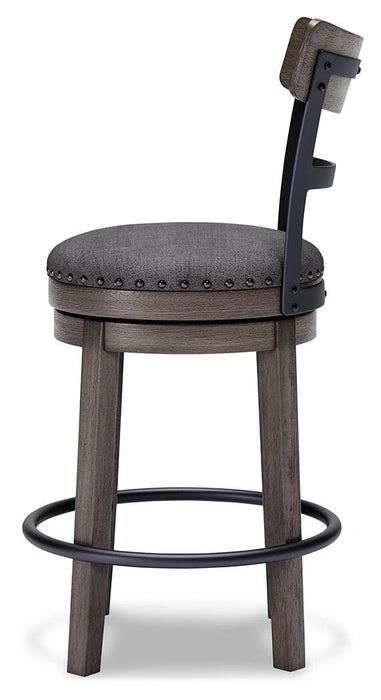 Five Star Furniture - Caitbrook Counter Height Bar Stool