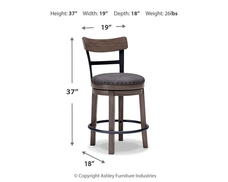 Five Star Furniture - Caitbrook Counter Height Bar Stool