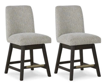 Five Star Furniture - Burkhaus Counter Height Barstool