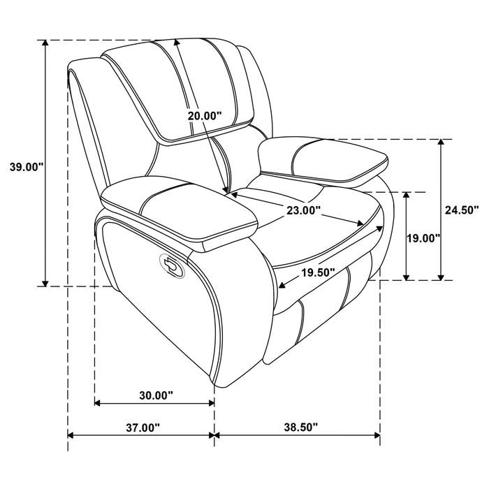 Five Star Furniture - Camila Glider Recliner