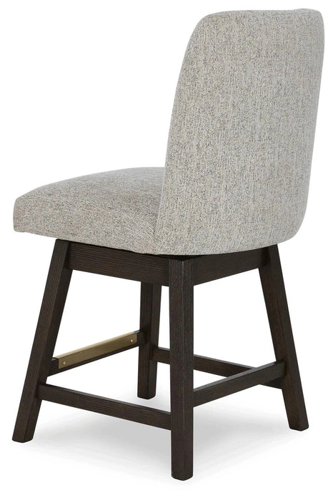 Five Star Furniture - Burkhaus Counter Height Barstool
