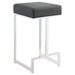 Five Star Furniture - Gervase Square Counter Height Stool Grey and Chrome image