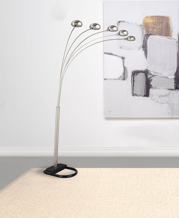 Five Star Furniture - Kayd Floor Lamp