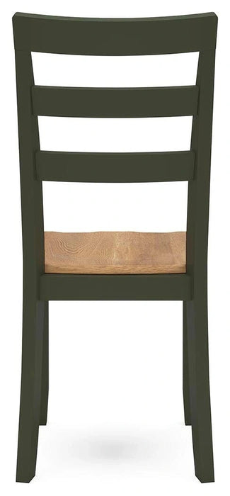 Five Star Furniture - Gesthaven Dining Chair