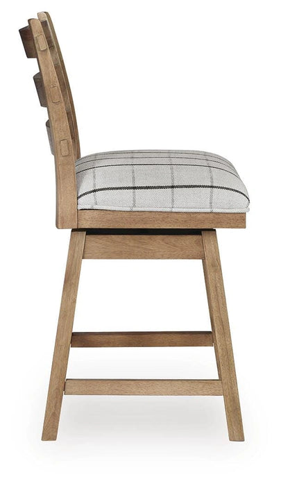 Five Star Furniture - Ridgester Barstool