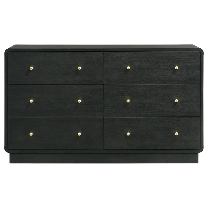 Five Star Furniture - Cavelle Dresser