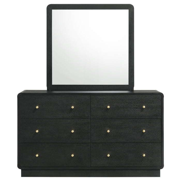 Five Star Furniture - Cavelle Dresser with Mirror