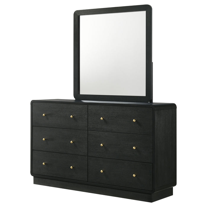 Five Star Furniture - Cavelle Dresser with Mirror