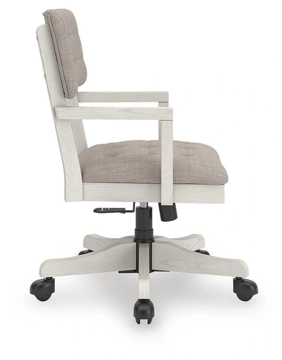 Five Star Furniture - Robbinsdale Home Office Desk Chair