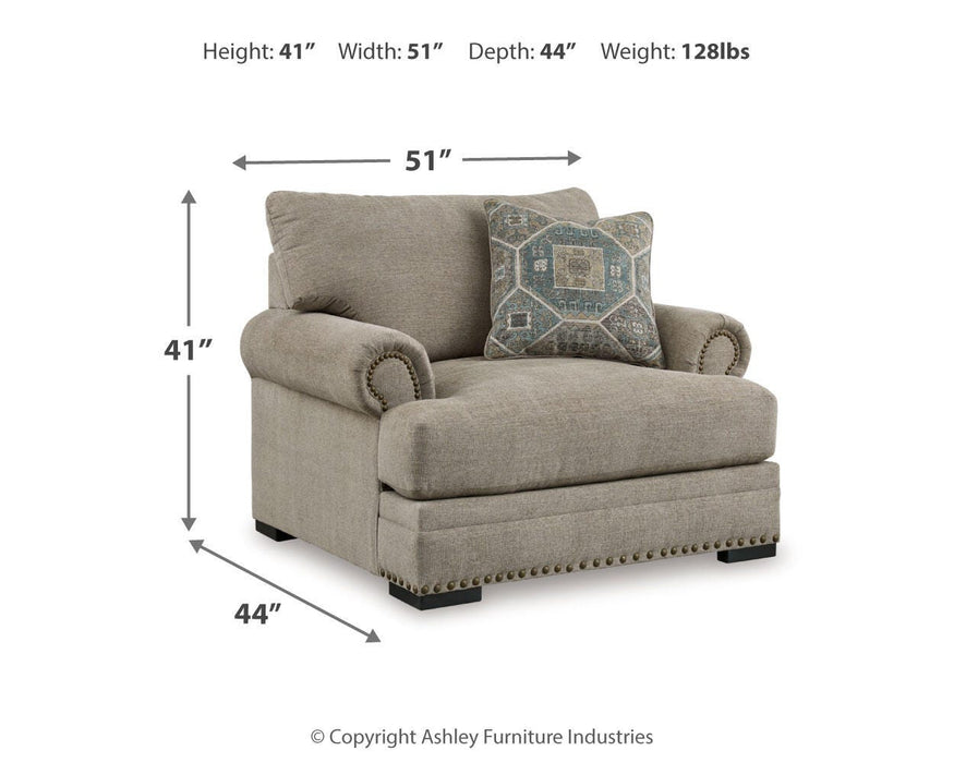 Five Star Furniture - Galemore Living Room Set