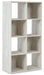Five Star Furniture - Paxberry Eight Cube Organizer image