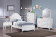 Five Star Furniture - Dominique Bedroom Set with Arched Headboard White image