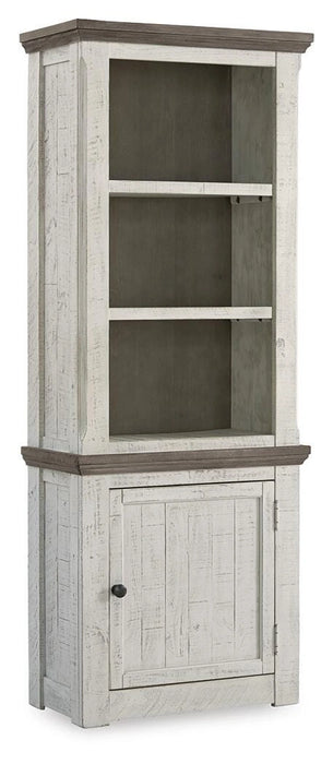 Five Star Furniture - Havalance Right Pier Cabinet