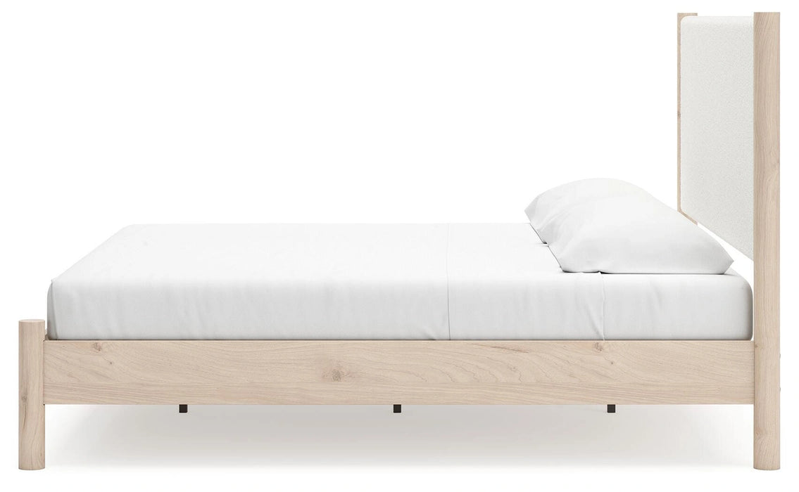 Five Star Furniture - Cadmori Upholstered Bed