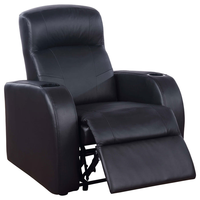 Five Star Furniture - Cyrus Home Theater Seating