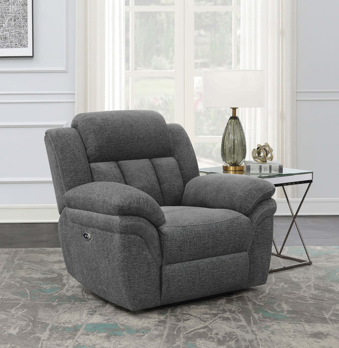 Five Star Furniture - Bahrain Power Glider Recliner