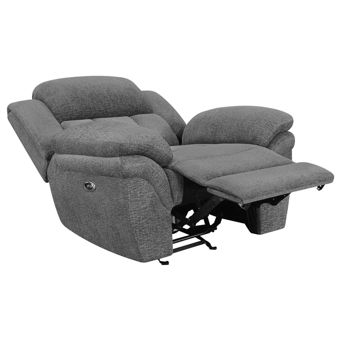 Five Star Furniture - Bahrain Power Glider Recliner