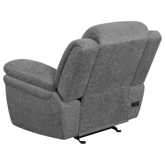 Five Star Furniture - Bahrain Power Glider Recliner