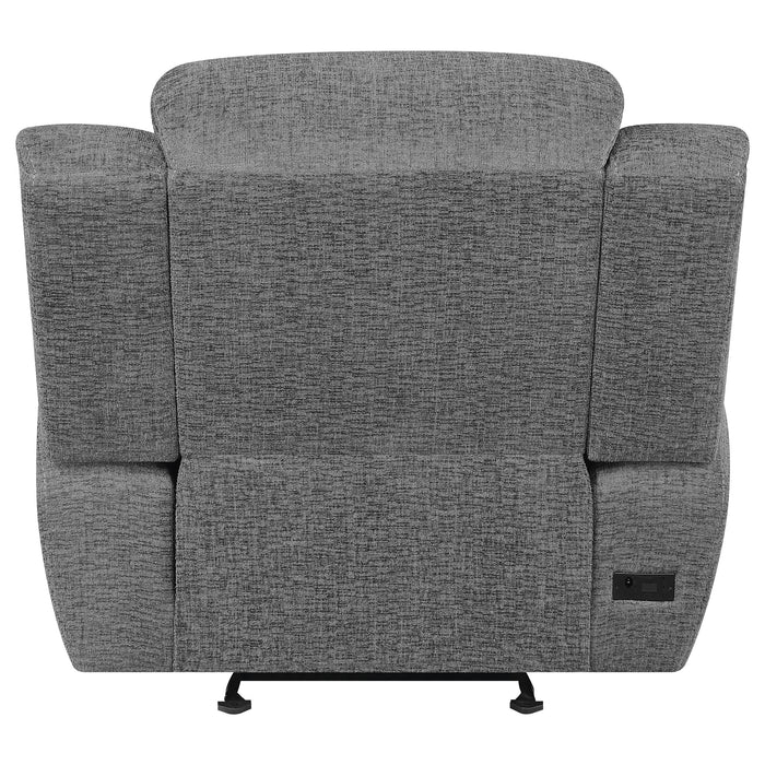 Five Star Furniture - Bahrain Power Glider Recliner