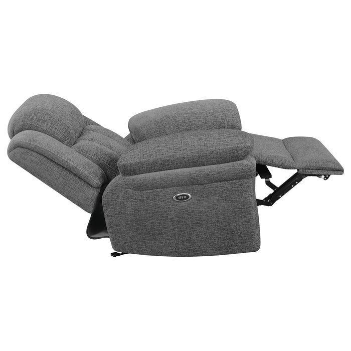 Five Star Furniture - Bahrain Power Glider Recliner