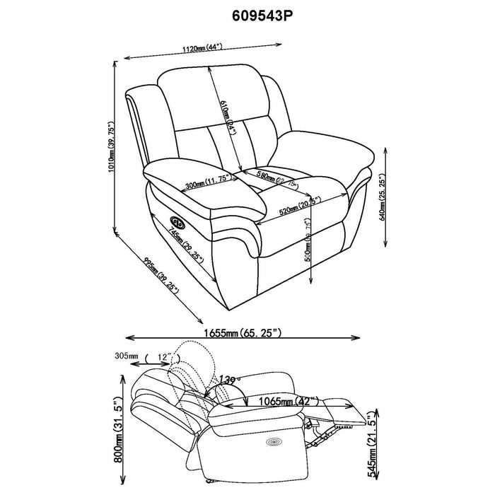 Five Star Furniture - Bahrain Power Glider Recliner