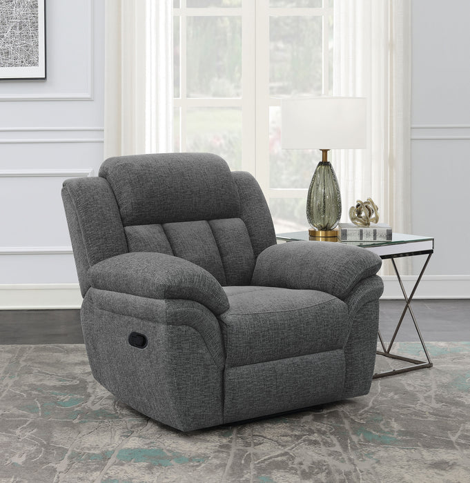 Five Star Furniture - Bahrain Glider Recliner