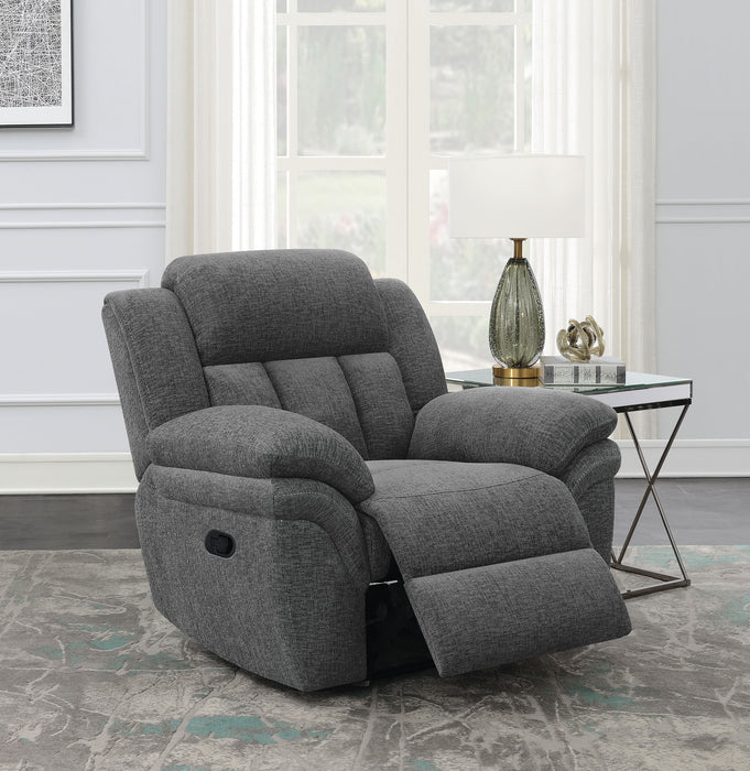 Five Star Furniture - Bahrain Glider Recliner