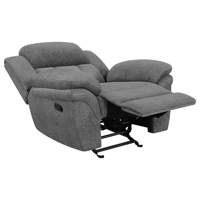 Five Star Furniture - Bahrain Glider Recliner