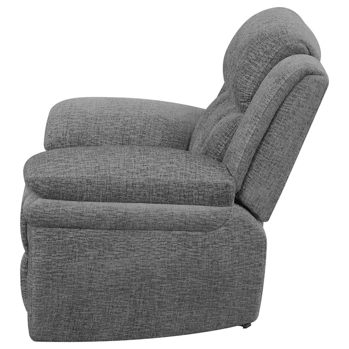 Five Star Furniture - Bahrain Glider Recliner