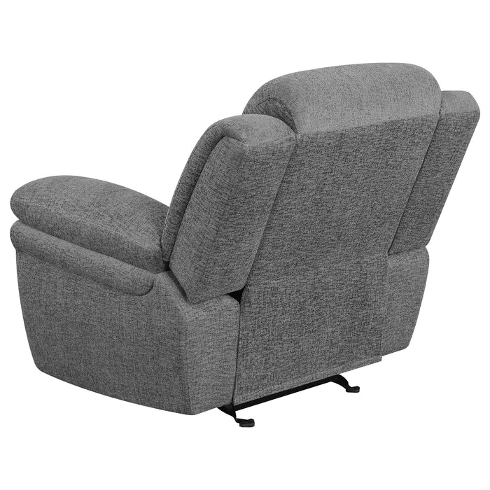 Five Star Furniture - Bahrain Glider Recliner