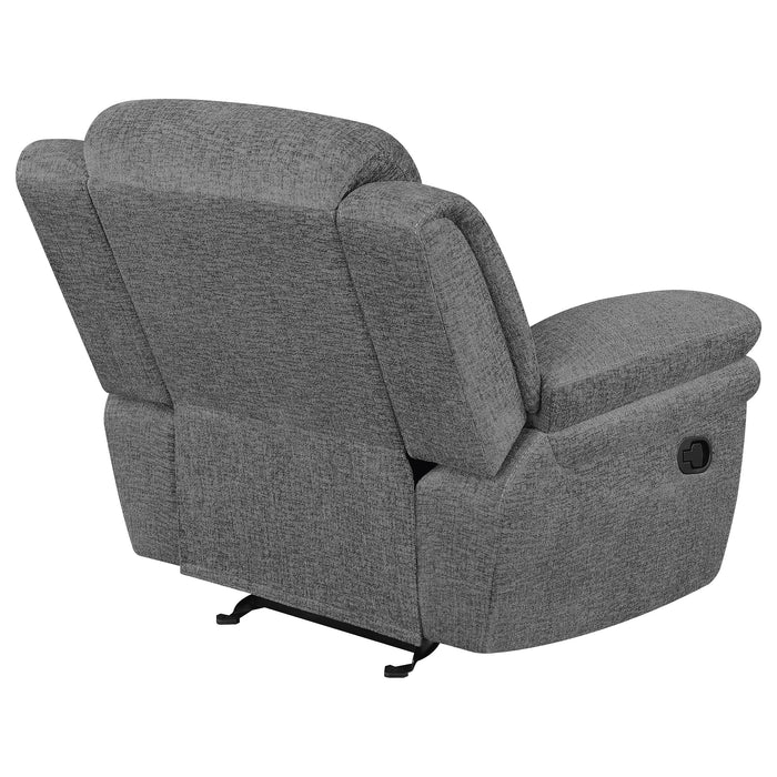 Five Star Furniture - Bahrain Glider Recliner