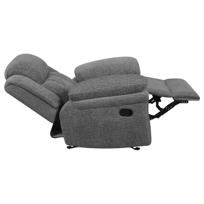 Five Star Furniture - Bahrain Glider Recliner