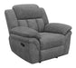 Five Star Furniture - Bahrain Upholstered Glider Recliner Charcoal image