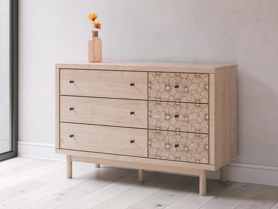 Five Star Furniture - Arloster Dresser