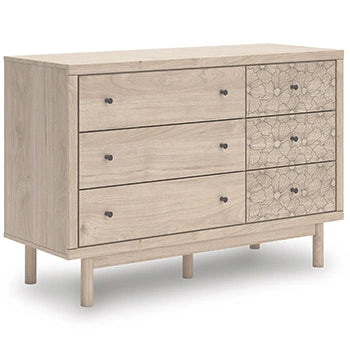 Five Star Furniture - Arloster Dresser and Mirror