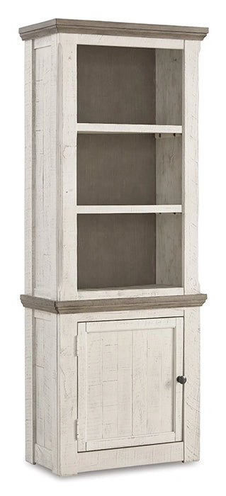 Five Star Furniture - Havalance Left Pier Cabinet