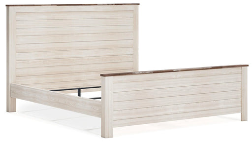Five Star Furniture - Willowton Panel Bed with Mirrored Dresser & 2 Nightstands