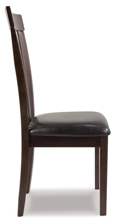 Five Star Furniture - Hammis Dining Chair