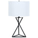 Five Star Furniture - Mirio Drum Table Lamp White and Black image