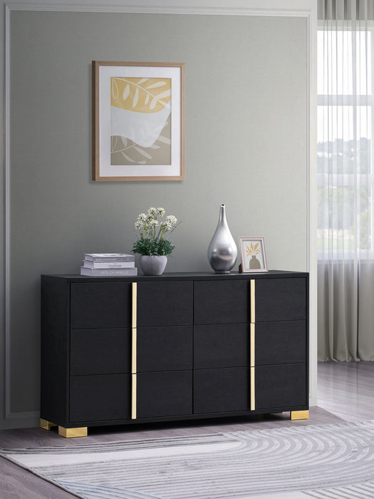Five Star Furniture - Marceline Dresser