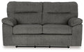 Five Star Furniture - Bindura Glider Loveseat image