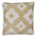 Five Star Furniture - Brockner Next-Gen Nuvella Pillow (Set of 4) image