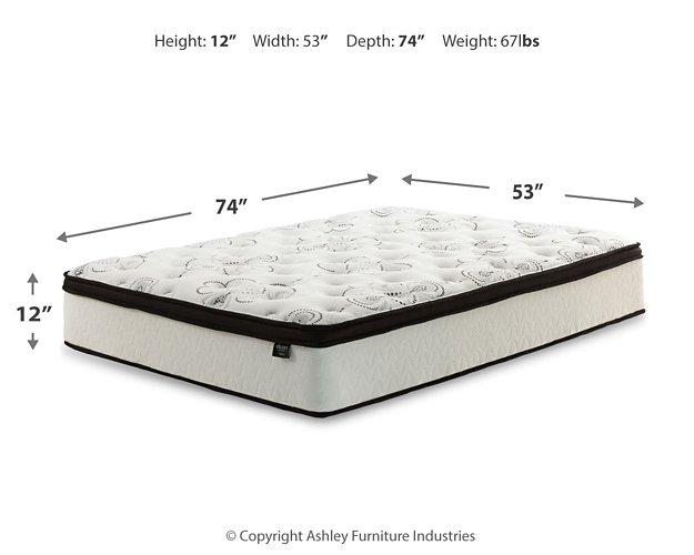 Five Star Furniture - Neilsville Bed and Mattress Set
