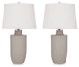 Five Star Furniture - Cylener Lamp Set image