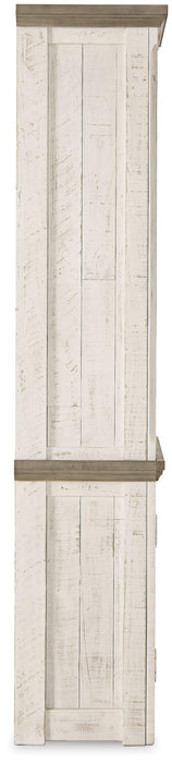 Five Star Furniture - Havalance Right Pier Cabinet