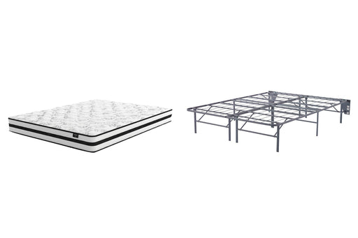 Five Star Furniture - 8 Inch Chime Innerspring Mattress Set - Five Star Furniture & Mattress (GA)