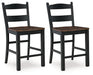 Five Star Furniture - Valebeck Counter Height Barstool image