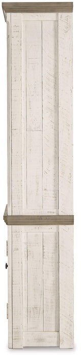 Five Star Furniture - Havalance Left Pier Cabinet - Five Star Furniture & Mattress (GA)