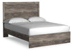 Five Star Furniture - Ralinksi Bed image