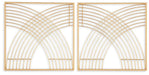 Five Star Furniture - Dalkins Wall Decor (Set of 2) image